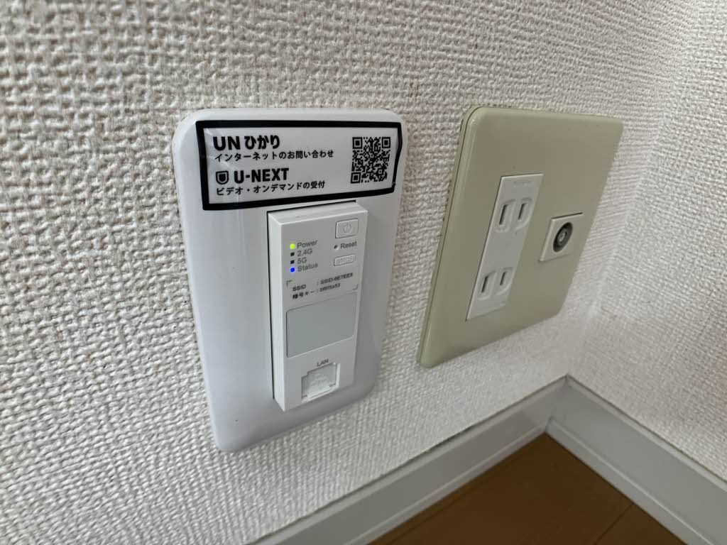 メゾンマシェリ