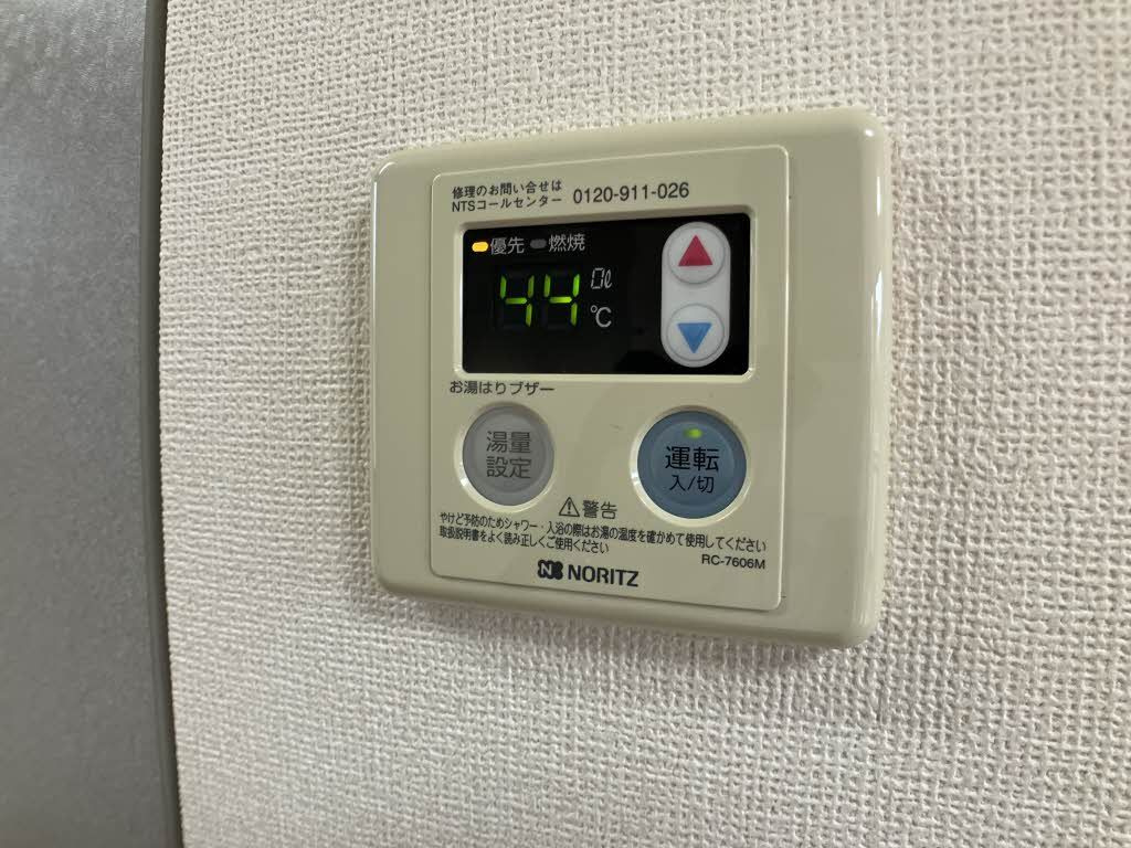 メゾンマシェリのその他