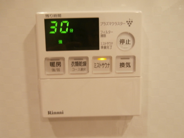 ビアンカネーヴェの設備|ミストサウナ付き♪