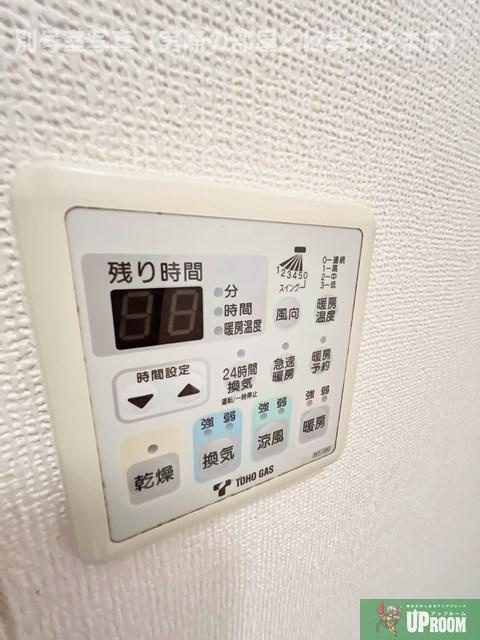 ウィンドワードC棟の設備