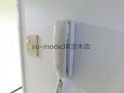 【設備】 | 星見9番館