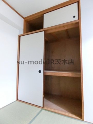 【収納】 | 星見9番館