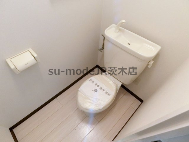 【トイレ】 | 星見9番館