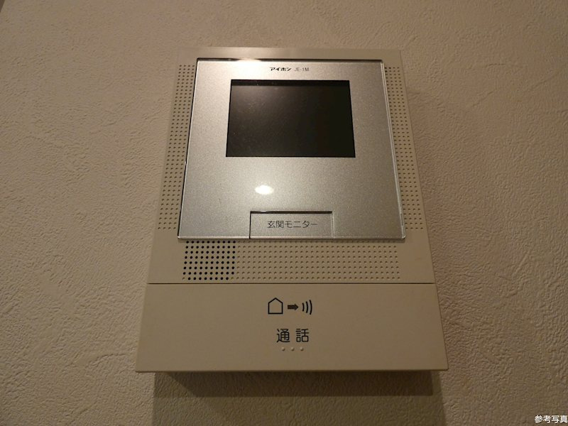 ハウスメモリアル７ のセキュリティ