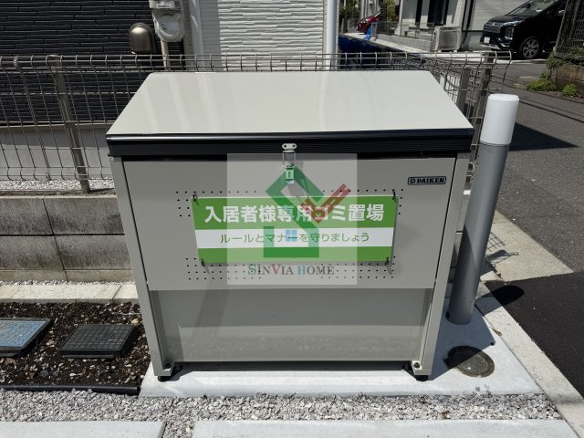 セレスティア石神井台2のその他