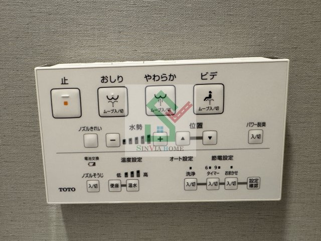 セレスティア石神井台2のその他