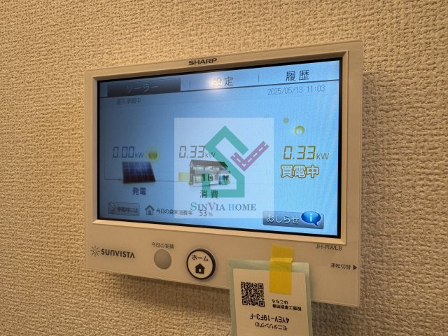 セレスティア石神井台2のその他