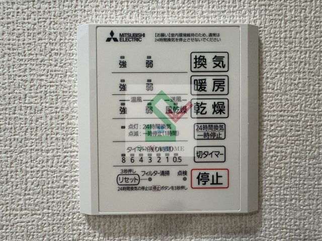 セレスティア石神井台2のその他