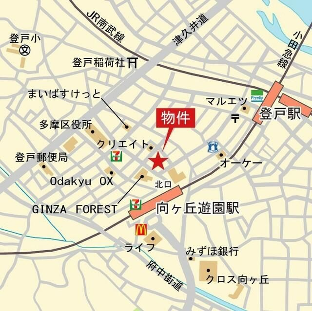 パークタワー向ヶ丘遊園のその他