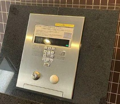 ステーションプラザタワーのセキュリティ
