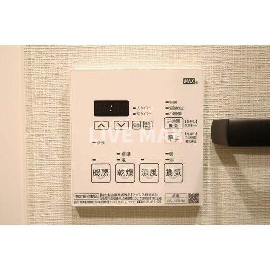 【設備】ベラスウィータ戸越 