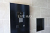 【セキュリティ】ベラスウィータ戸越 