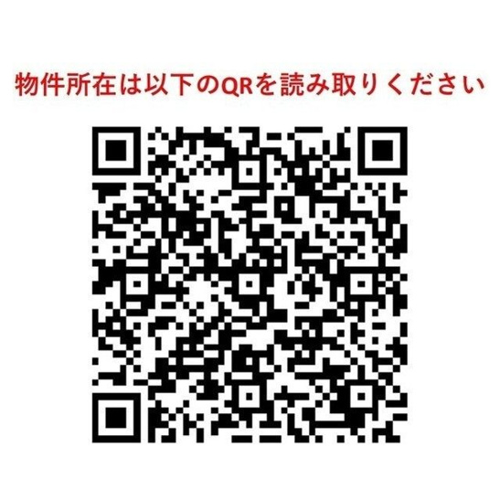 【その他】ベラスウィータ戸越 