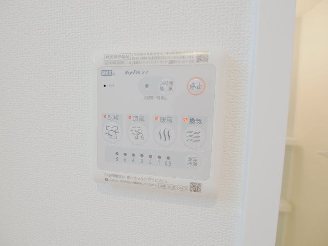 グランコリーヌⅡの浴室