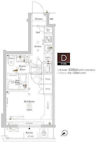 【間取り】 | ＡＸＡＳ武蔵小山アジールコート | 間取図