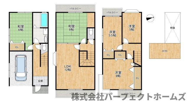 出口2丁目戸建の間取り