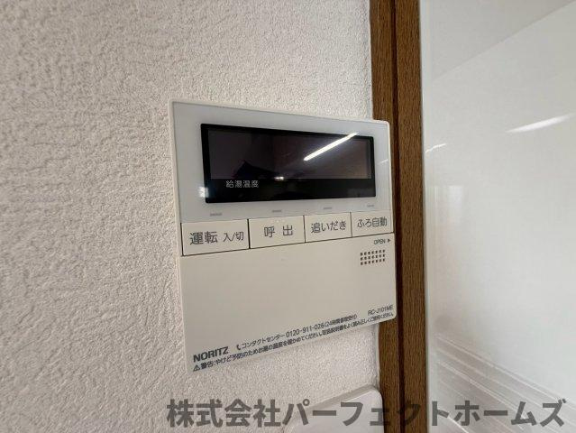 出口2丁目戸建の設備