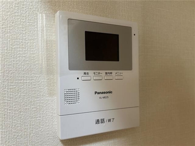 【セキュリティ】 | リブラ相模台