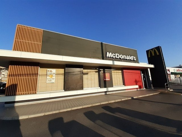 シャルマン小野の周辺|マクドナルド 外環勧修寺店まで850m