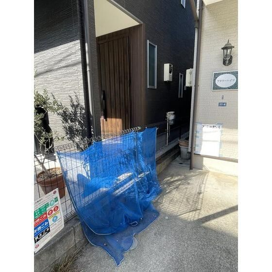 フラワーハイツのその他共用部分