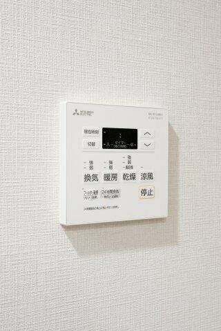 リビオメゾン大岡山の設備