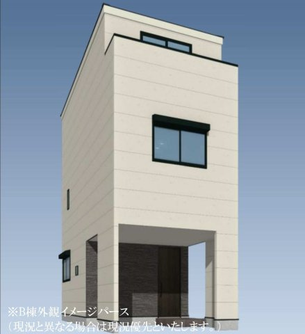 【横浜市磯子区丸山2丁目13-2全3棟新築戸建て】★仲介手数料無料★（滝頭小学校・岡村中学校）