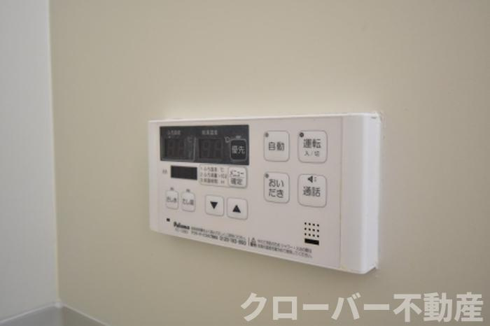 サニーコーポ A棟の浴室|バス