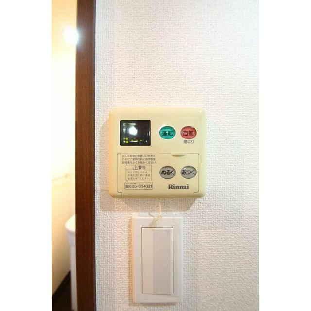 ヴァンクールの設備