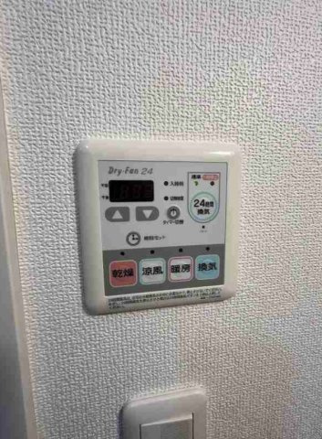 レナトゥス四谷の設備