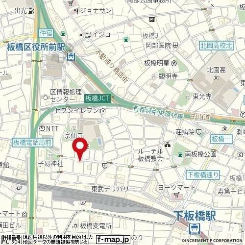 スカイコート板橋弐番館