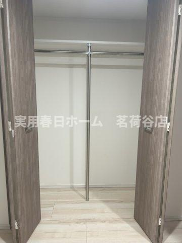 【収納】