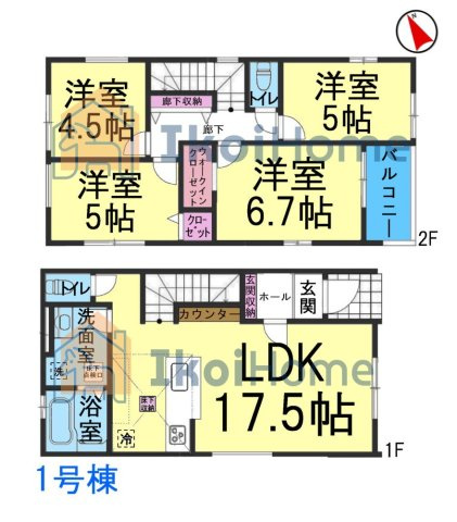 明石市貴崎1期　1号棟　新築戸建の間取り|【ホームページに現地動画掲載中】●年中無休：当日予約可●南西向きLDK17.5帖！2階洋室4部屋！