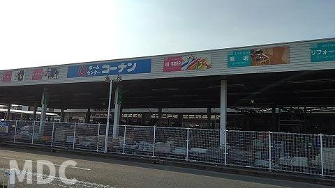 アヴォンリー　Ⅰのその他