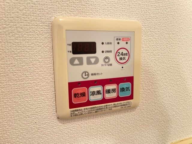 コートヴェール中島田Ⅱのその他共用部分