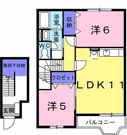 ファーイースト