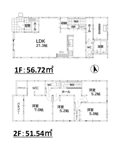 福岡市東区多々良1丁目第3-3棟（1号棟）の間取り|全居室収納付きで便利です。