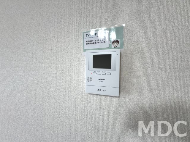 クウラージュ　C棟のセキュリティ