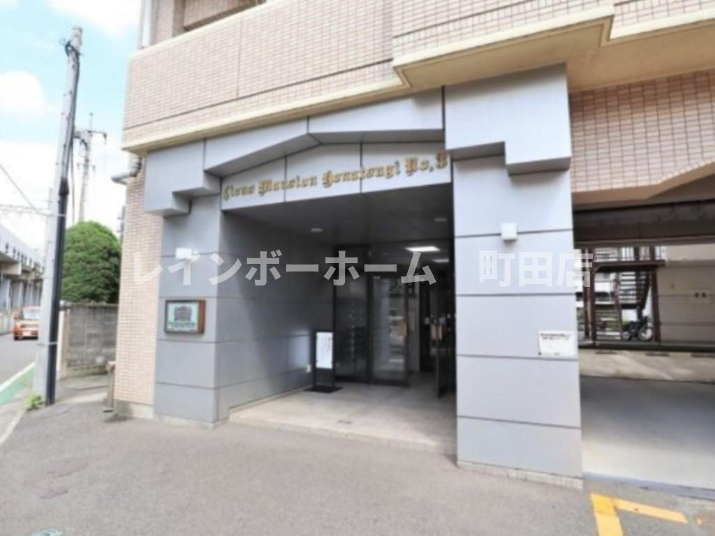 ライオンズマンション本厚木第三※初期費用分割あと払いサービス利用可能物件のエントランス