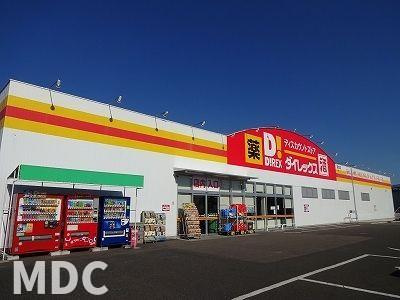 カーサフォレスタのその他
