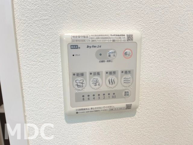 レークサイドⅠ番館の浴室