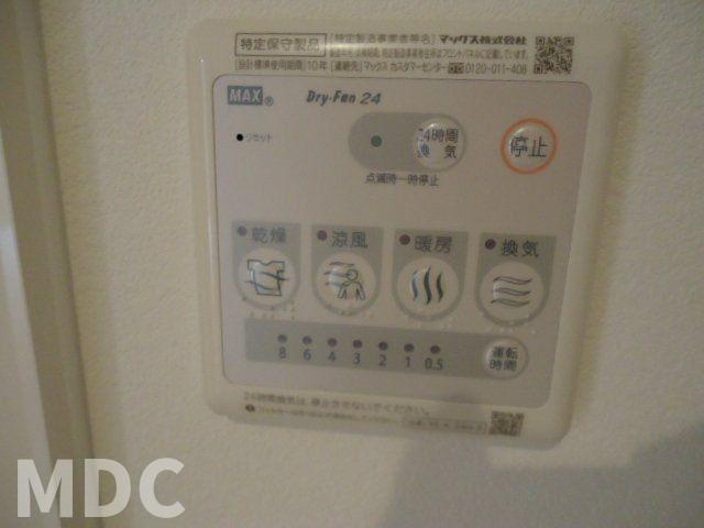 まゆ山壱番館の浴室