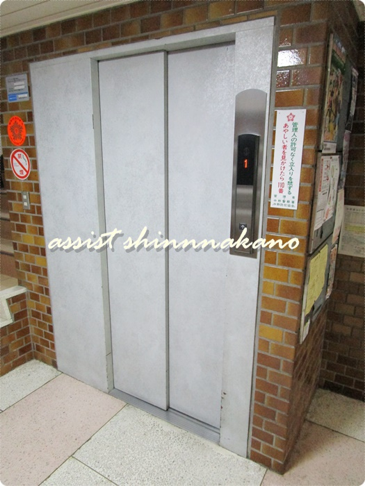 金剛マンションのその他|エレベーター