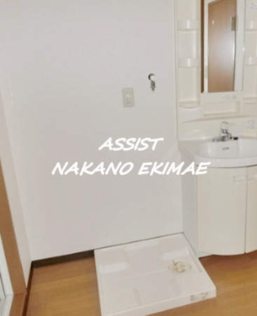 金剛マンションの洗面所