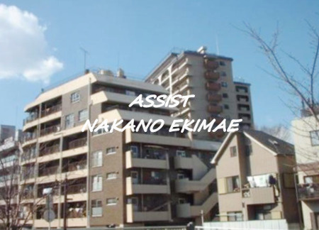 金剛マンション
