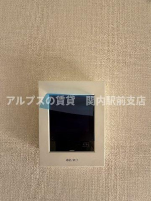 【セキュリティ】 | サンライフ・ビラージュA