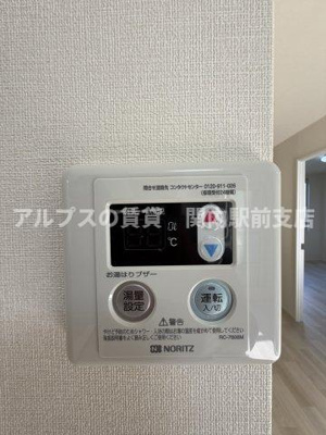 【設備】 | サンライフ・ビラージュA