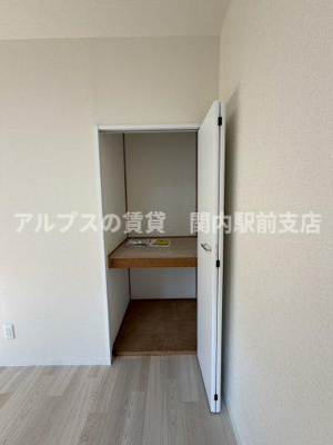 【収納】 | サンライフ・ビラージュA