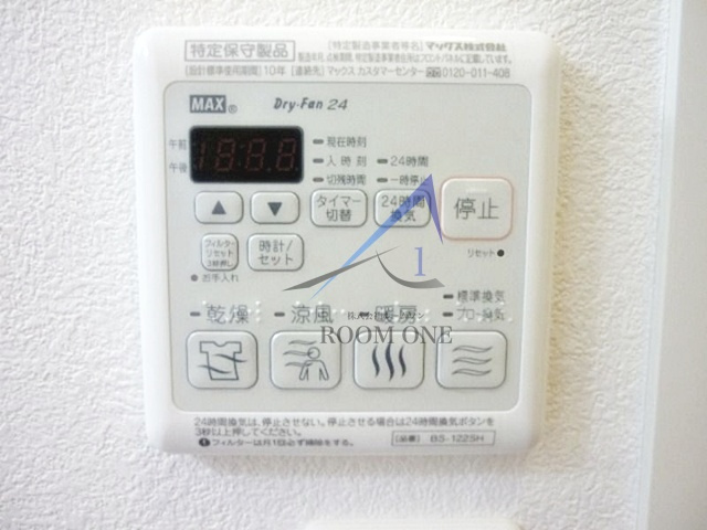 クレールコートの内装|内装です。