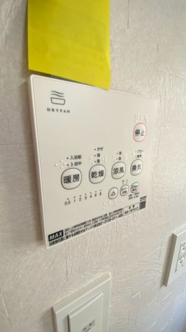 堀池2丁目の冷暖房・空調設備