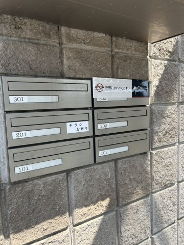 アルファエールのその他共用部分
